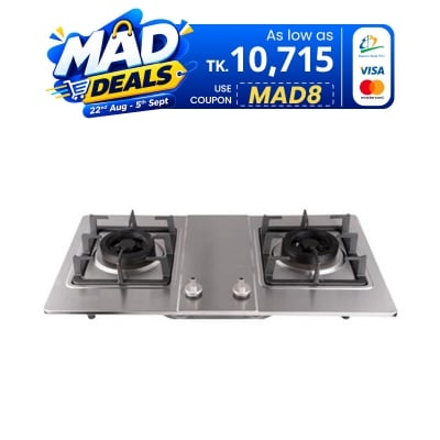 Picture of Rizco RGB BIH SS 420 Gas Burner Stainless Steel (Best Price)