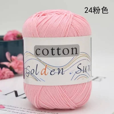 Picture of Wear-Resistant And Soft cotton yarn for knitting alias recycled cotton yarn alias organic cotton yarn50 gram