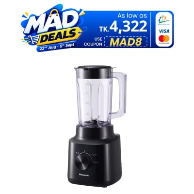 Picture of Panasonic MX-CP3121 Blender with 2 Dry Mills for Juice