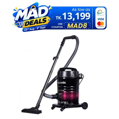 Picture of Panasonic 1700 Watt Drum Type Vacuum Cleaner with Blower Function  (MC-YL631)