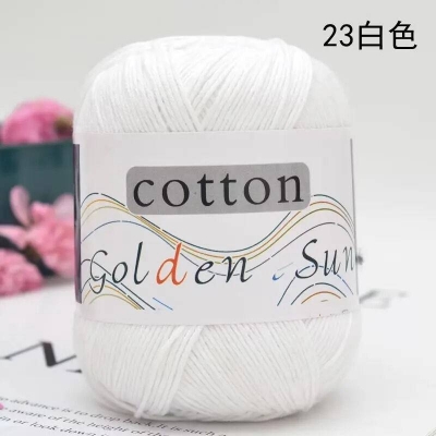 Picture of Wear-Resistant And Soft cotton yarn for knitting alias recycled cotton yarn alias organic cotton yarn50 gram