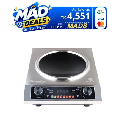 Picture of Gazi Infrared Cooker SCF-101H Plus with Maximum power 2200W
