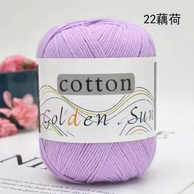 Picture of Wear-Resistant And Soft cotton yarn for knitting alias recycled cotton yarn alias organic cotton yarn50 gram