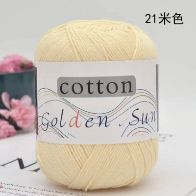 Picture of Wear-Resistant And Soft cotton yarn for knitting alias recycled cotton yarn alias organic cotton yarn50 gram