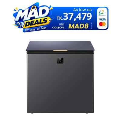 Picture of Haier 200 Liter Chest Freezer With Fast Freeze Function (HCF-230SGE)