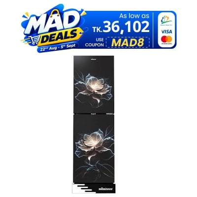 Picture of MINISTER 306 Liter Frost Type Bottom Mount Refrigerator EL Marble Lotus (M-306)