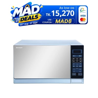 Picture of Sharp 25 Liter Hot & Grill Microwave Oven (R75MT) (Best Price)