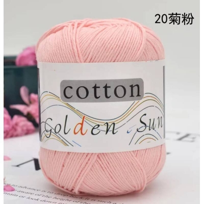 Picture of Wear-Resistant And Soft cotton yarn for knitting alias recycled cotton yarn alias organic cotton yarn50 gram