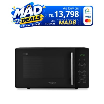 Picture of Whirlpool 25 Liter Magicook Pro 25GE GRILL Microwave Oven (Best Price)
