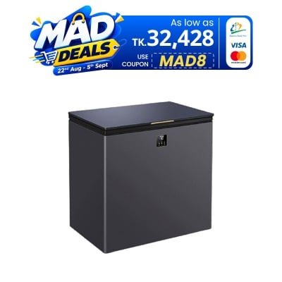 Picture of Haier 142 Liter Chest Freezer (HCF-175SGE) (Best Price)