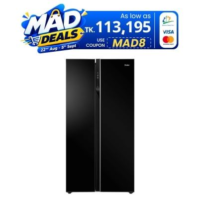 Picture of Haier 600 Liter Side-by-Side No Frost Refrigerator (HRF-622IBG)