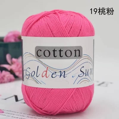 Picture of Wear-Resistant And Soft cotton yarn for knitting alias recycled cotton yarn alias organic cotton yarn50 gram