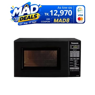 Picture of Panasonic 20L Solo Microwave Oven (NN-ST266)