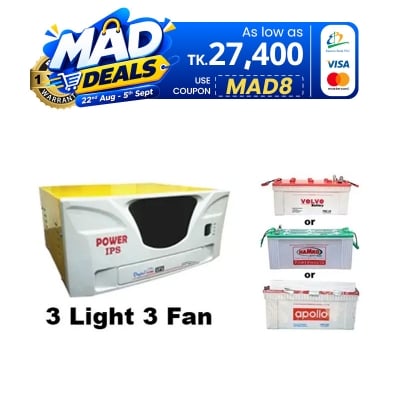 Picture of Power Home IPS 600VA 4 (3 Light 3 Fan- 2 Hour Backup)