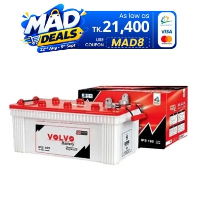 Picture of Volvo Gold IPS Battery 200 AH