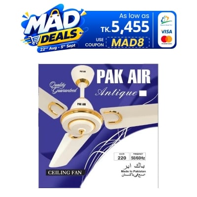 Picture of PAK AIR Antique Ceiling fan, 56 inch, RPM 330, Watt: 80, 10 years service warranty, Made in Pakistan