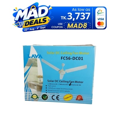Picture of LAVA Dc 56 inch Solar ceiling fan with Regulator, Only 24w. 12v for DC White