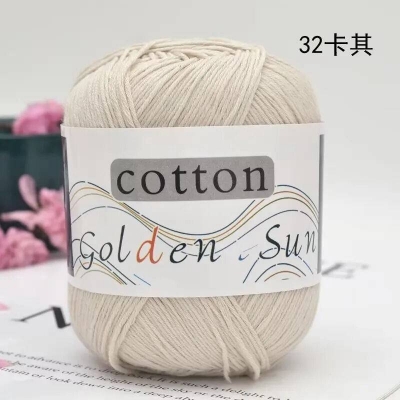 Picture of Wear-Resistant And Soft cotton yarn for knitting alias recycled cotton yarn alias organic cotton yarn50 gram