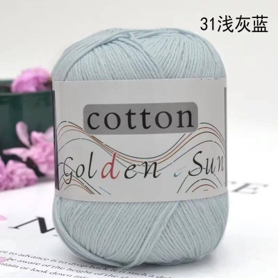 Picture of Wear-Resistant And Soft cotton yarn for knitting alias recycled cotton yarn alias organic cotton yarn50 gram