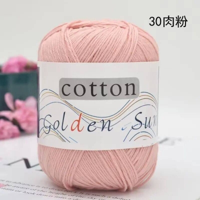 Picture of Wear-Resistant And Soft cotton yarn for knitting alias recycled cotton yarn alias organic cotton yarn50 gram