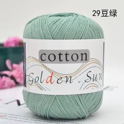 Picture of Wear-Resistant And Soft cotton yarn for knitting alias recycled cotton yarn alias organic cotton yarn50 gram