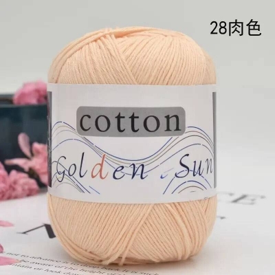 Picture of Wear-Resistant And Soft cotton yarn for knitting alias recycled cotton yarn alias organic cotton yarn50 gram