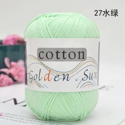 Picture of Wear-Resistant And Soft cotton yarn for knitting alias recycled cotton yarn alias organic cotton yarn50 gram