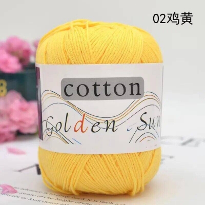 Picture of Wear-Resistant And Soft cotton yarn for knitting alias recycled cotton yarn alias organic cotton yarn50 gram