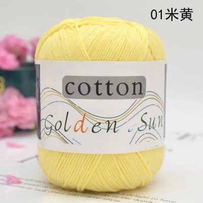 Picture of Wear-Resistant And Soft cotton yarn for knitting alias recycled cotton yarn alias organic cotton yarn50 gram
