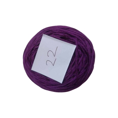 Picture of Summer Yarn (100 gram)Hook size 2.5-3.0 mm