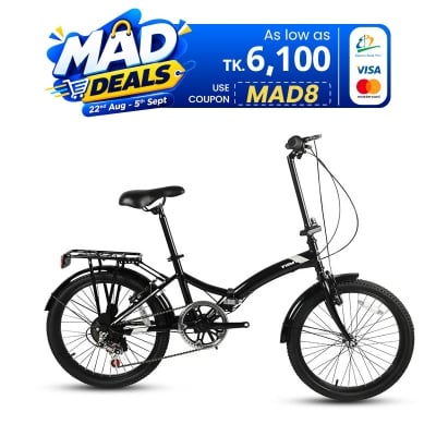 Picture of EU Standard Premium Quality 20 inch Folding Bicycle with gear