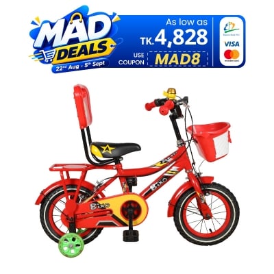 Picture of Duranta Steel 1-Spd Bixo MKB-R01 12-PC-Red Bicycle for Kids