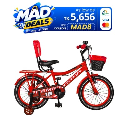 Picture of Duranta Avenger Premier 16 Inch Bicycle