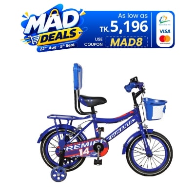 Picture of Duranta Steel 1-Spd Avenger Premier 14" Blue Bicycle