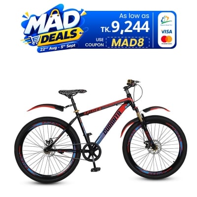 Picture of Duranta Steel 1-Speed Spider 26 inch Red Bicycle