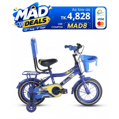 Picture of Duranta Steel 1-Spd Bixo MKB-R01 12 inch PC Blue Kids bicycle
