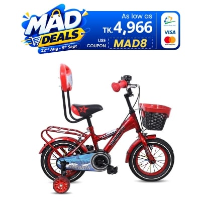 Picture of Duranta Steel 1 Speed 12 inch Safari Red Kids Bicycle
