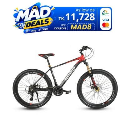 Picture of Duranta Alloy 21 speed GenZ 02 26 inch Red Bicycle 