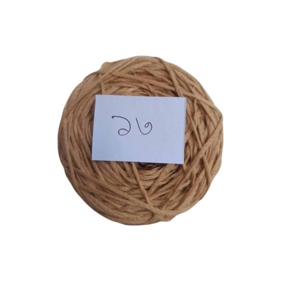 Picture of Summer Yarn (100 gram)Hook size 2.5-3.0 mm