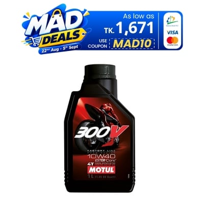 Picture of Motul 300V 10W40 Full Synthetic Racing