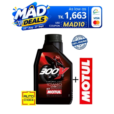 Picture of Motul 300V10W40 full synthetic Ester+Motul Sticker