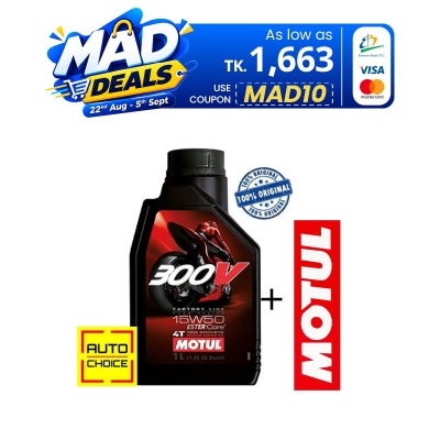 Picture of Motul 300V15W50 full synthetic Ester+Motul Sticker