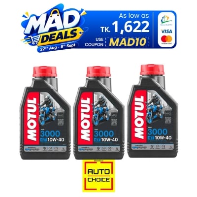 Picture of 3000 10W40 Mineral Engine Oil  -1L-3pc Combo Pack