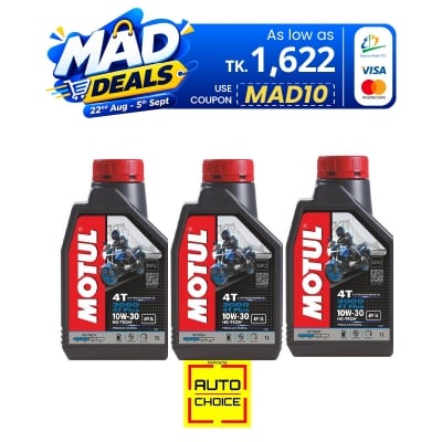 Picture of Mineral Engine Oil 3000 4T Plus 10W30 1L-3-pc Combo pack