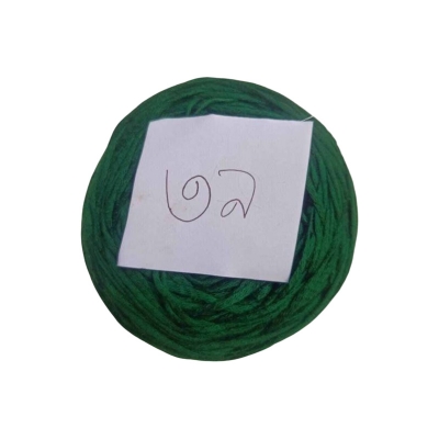 Picture of Summer Yarn (100 gram)Hook size 2.5-3.0 mm