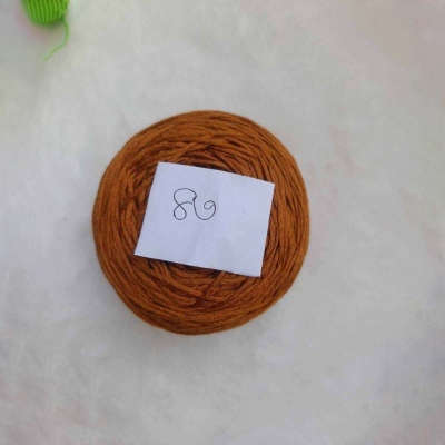 Picture of Summer Yarn (100 gram)Hook size 2.5-3.0 mm