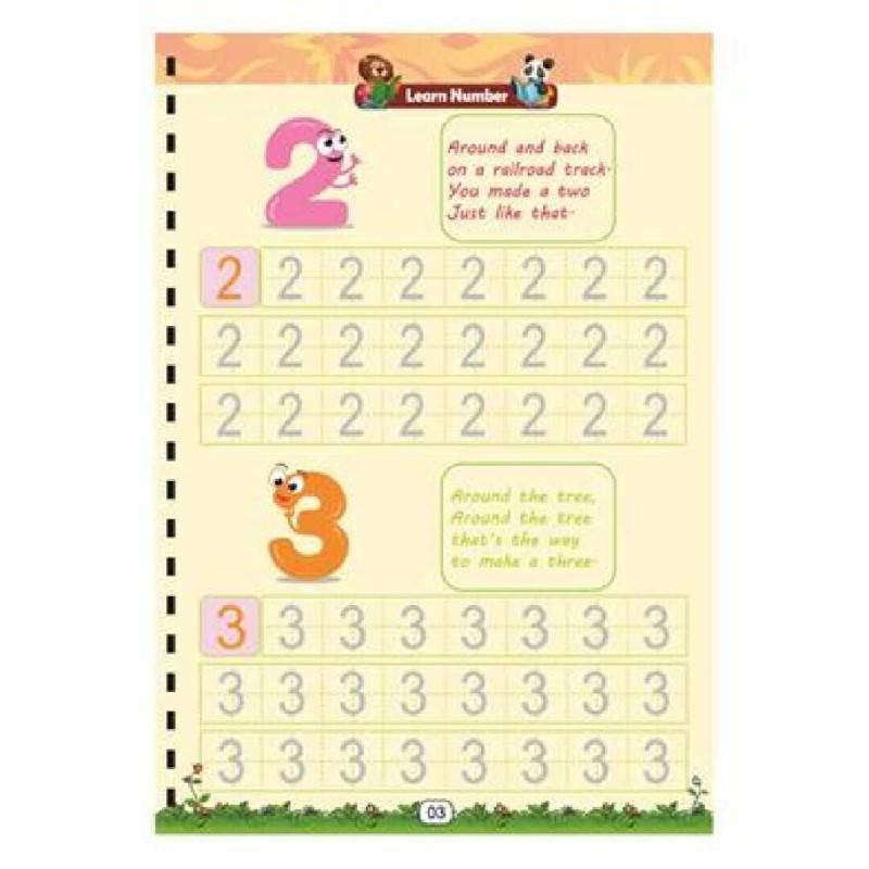 Picture of Kunjovaly Okkhor Magic Book- 4 Pcs