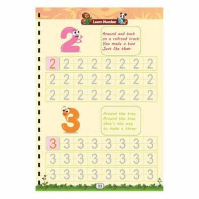 Picture of Kunjovaly Okkhor Magic Book- 4 Pcs