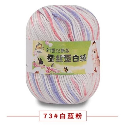 Picture of Wrosted Soft 50g Skein Wool Cashmere Silk Baby Knitting Yarn Sport - 09 Colours