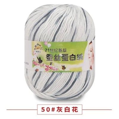 Picture of Wrosted Soft 50g Skein Wool Cashmere Silk Baby Knitting Yarn Sport - 09 Colours
